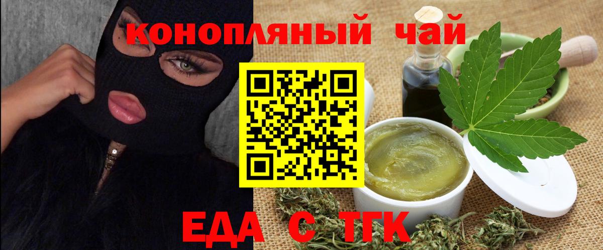 COCAIN  Вход с VPN  Меф МЯУ МЯУ   Лсд 25  Лысьва  ЭКСТАЗИ  ГАШИШ  Марихуана  Гашиш 