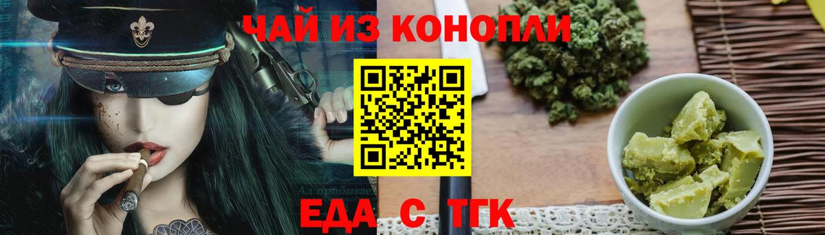 Галлюциногенные грибы Лысьва