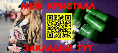 mdpv Донской