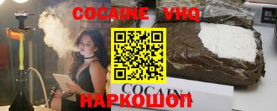 mdpv Донской