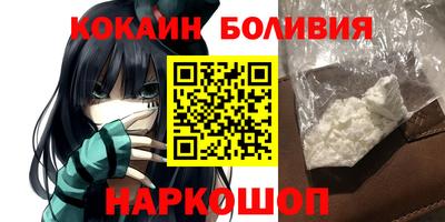 меф Донецк