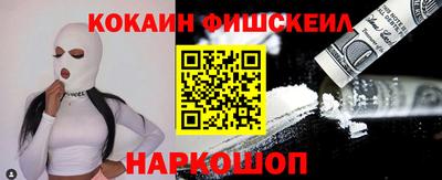 mdpv Донской