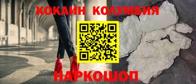 mdpv Донской