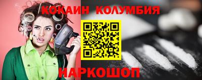 а пвп мука Дубна
