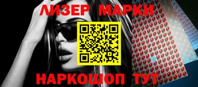 mdpv Донской