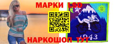 меф Донецк