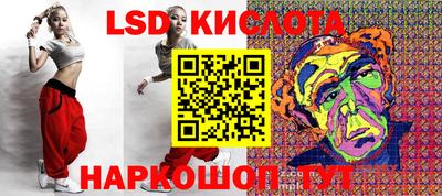 mdpv Донской