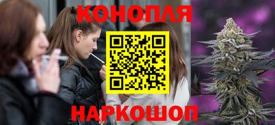 меф Донецк