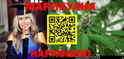 меф Донецк