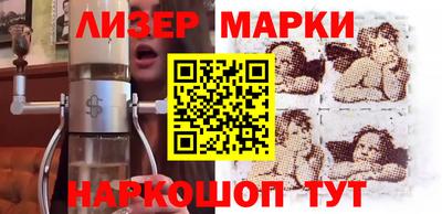 mdpv Донской
