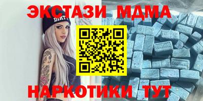 а пвп мука Дубна