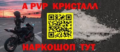 mdpv Донской