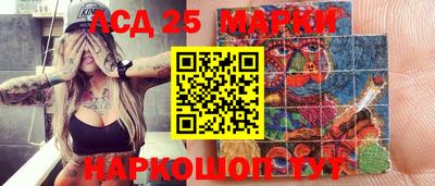 mdpv Донской