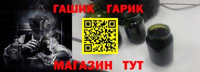 меф Донецк