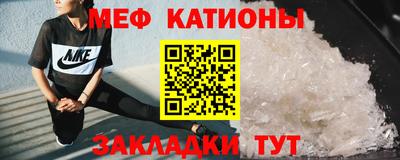 mdpv Донской