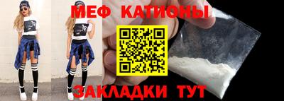 а пвп мука Дубна