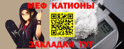 mdpv Донской
