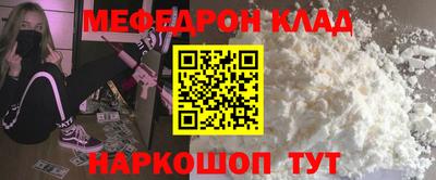 а пвп мука Дубна