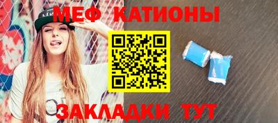 mdpv Донской